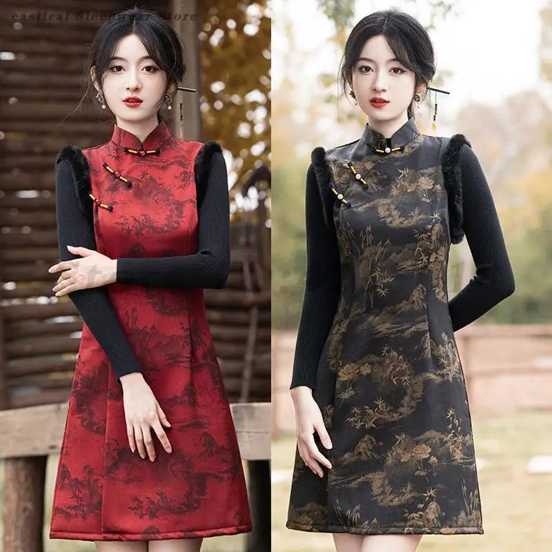 New Chinese Vest Cheongsam Winter Daily Sleeveless Improved Short Qipaos Print Flower Ao Dai Mini Dress Thickened Warm 3XL Qipao
New Chinese Vest Cheongsam Winter Daily Sleeveless Improved Short Qipaos Print Flower Ao Dai Mini Dress Thickened Warm 3XL Qipao