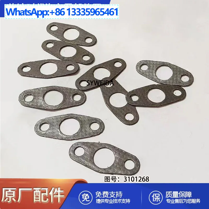 10Pcs for construction machinery QSX15 engine fuel oil cooler gasket 4101869 4973532
10Pcs for construction machinery QSX15 engine fuel oil cooler gasket 4101869 4973532