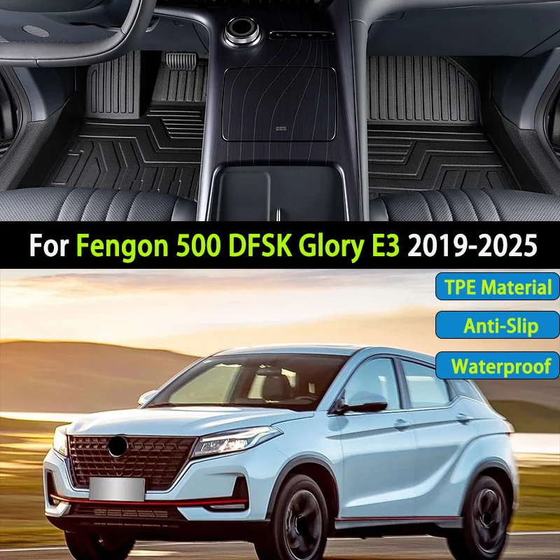 Автомобильный коврик TPE для Fengon 500 DFSK Glory E3 Seres 3 ix3 Evolute i-Joy 2019 ~ 2025, водонепроницаемый коврик для ног, полный комплект чехлов
Автомобильный коврик TPE для Fengon 500 DFSK Glory E3 Seres 3 ix3 Evolute i-Joy 2019 ~ 2025, водонепроницаемый коврик для ног, полный комплект чехлов