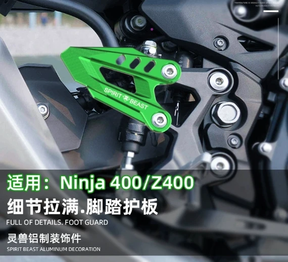 Motorcycle Foot Peg Heel Plates Guard Forward Footrest Hanger Assembly Protector Plate for Kawasaki Ninja400 Z400
Motorcycle Foot Peg Heel Plates Guard Forward Footrest Hanger Assembly Protector Plate for Kawasaki Ninja400 Z400