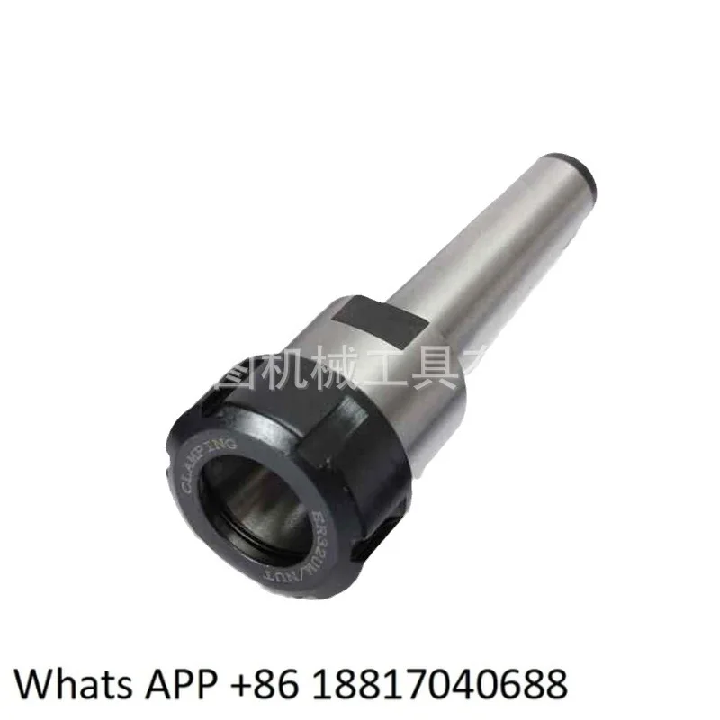MTA2/3/4-ER16/20/25/32 flat tail, milling shank milling chuck shank
MTA2/3/4-ER16/20/25/32 flat tail, milling shank milling chuck shank