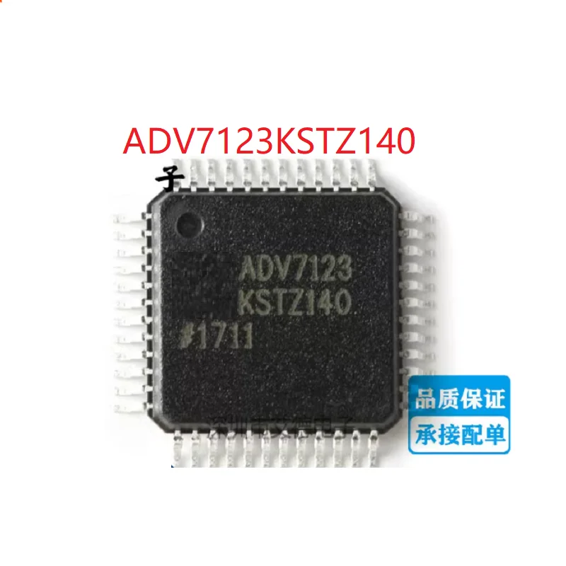 10 шт. ~ 50 шт./лот ADV7123KSTZ140 ADV7123 KSTZ140 LQFP48 новый оригинал
10 шт. ~ 50 шт./лот ADV7123KSTZ140 ADV7123 KSTZ140 LQFP48 новый оригинал