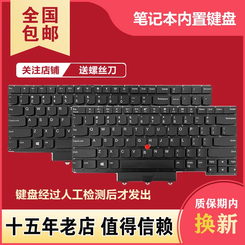 Keyboard for Lenovo ThinkPad E14 R14 2nd E15 R15 Gen2 Gen3 Gen4
Keyboard for Lenovo ThinkPad E14 R14 2nd E15 R15 Gen2 Gen3 Gen4