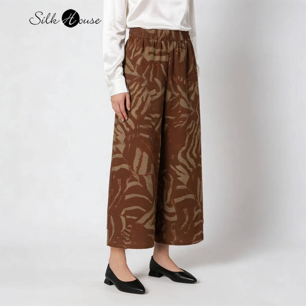 2026 Spring New Coffee Color 100% Natural Mulberry Silk Gambiered Guangdong Gauze Elastic Waist Women's Fashion Wide Leg Pants
2026 Spring New Coffee Color 100% Natural Mulberry Silk Gambiered Guangdong Gauze Elastic Waist Women's Fashion Wide Leg Pants