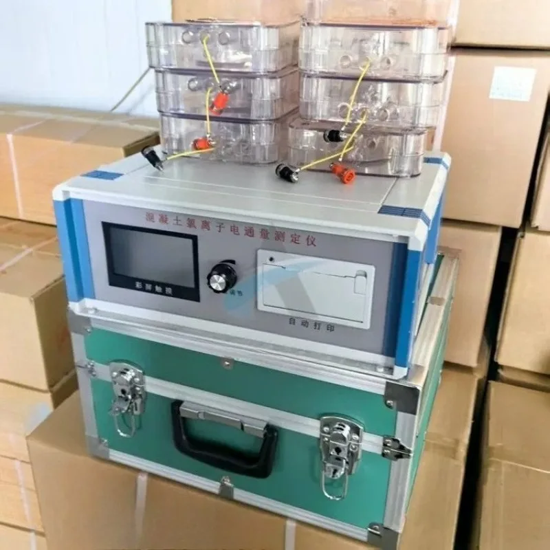 DTL-6 concrete chloride ion electric flux tester, touch screen liquid display ZN-BSJ intelligent vacuum water saturation machine
DTL-6 concrete chloride ion electric flux tester, touch screen liquid display ZN-BSJ intelligent vacuum water saturation machine