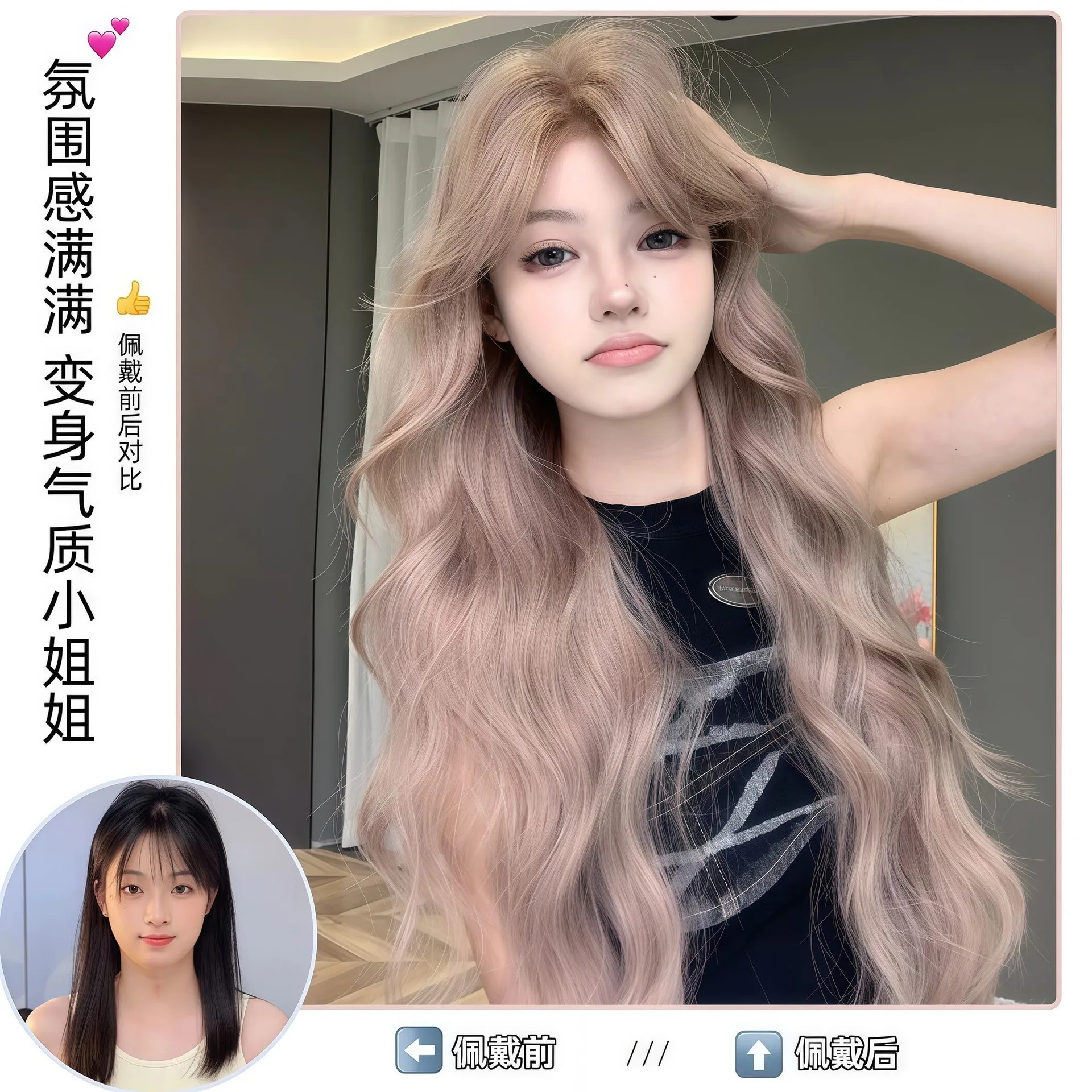 Sweet Brownie Synthetic Long Wavy Wig for Women Daily Fashion Big Curls Natural Look Soft Cosplay Party Hairpiece
Sweet Brownie Synthetic Long Wavy Wig for Women Daily Fashion Big Curls Natural Look Soft Cosplay Party Hairpiece
