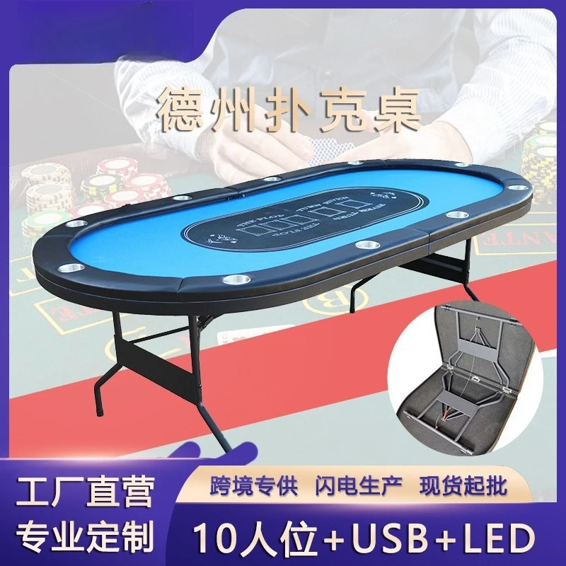 Texas Hold'em Table Baccarat Special Table Egg Chess and Card Room Board Game
Texas Hold'em Table Baccarat Special Table Egg Chess and Card Room Board Game