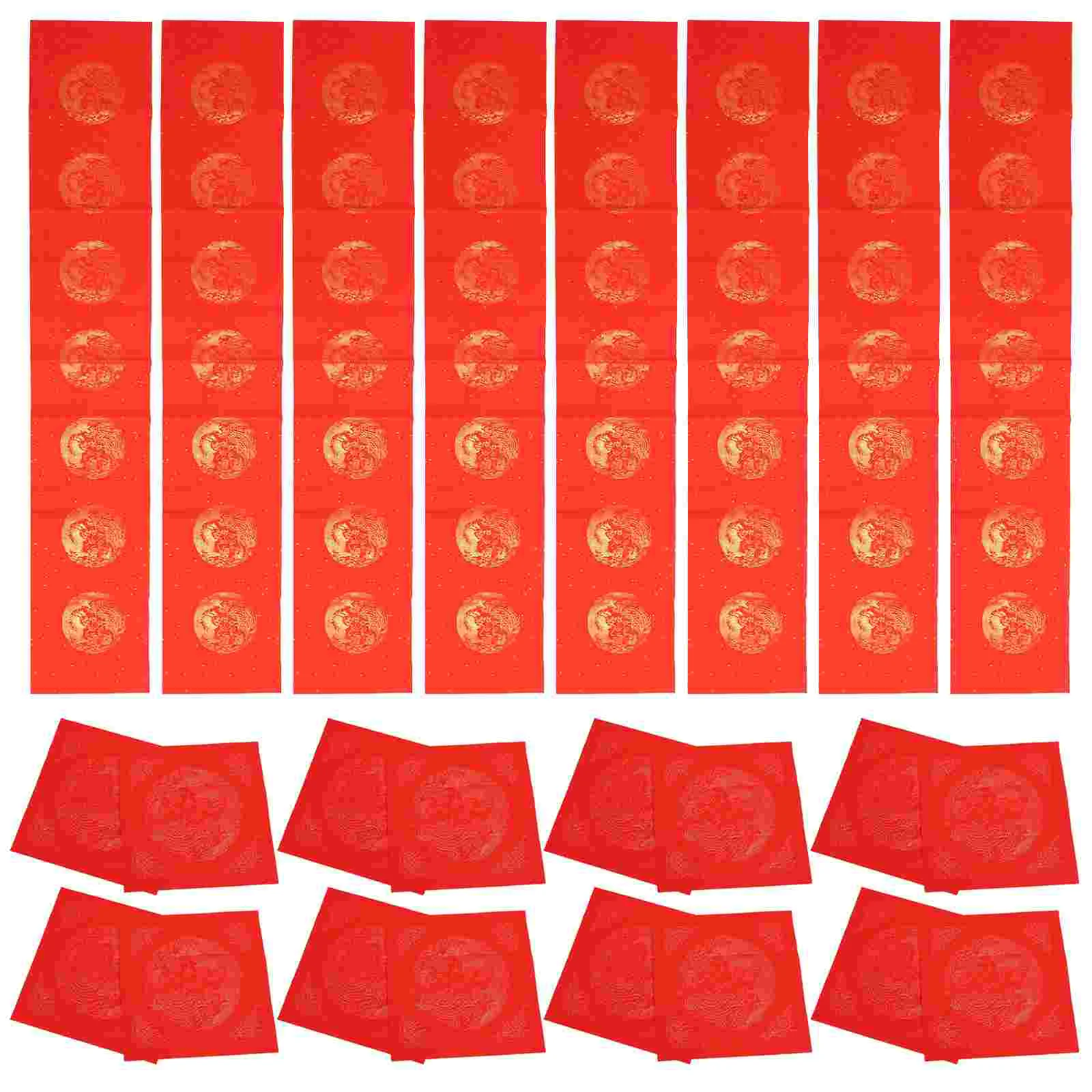 One Handwritten Couplet Paper Banner Fu Character Doufang Red New Year Party Decoration
One Handwritten Couplet Paper Banner Fu Character Doufang Red New Year Party Decoration