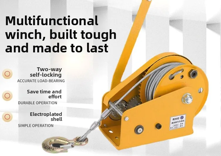 Ручная лебедка Двусторонняя самоблокирующаяся рукоятка Подъемник Тяговый подъемник Маленькая бытовая лебедка Кран Подъемный кран
Ручная лебедка Двусторонняя самоблокирующаяся рукоятка Подъемник Тяговый подъемник Маленькая бытовая лебедка Кран Подъемный кран