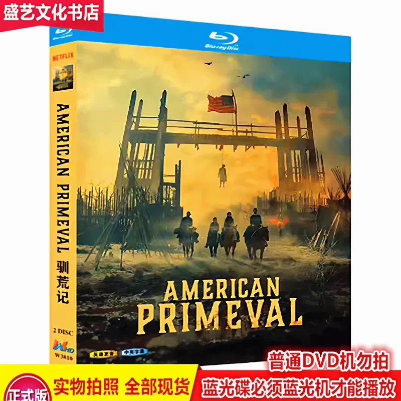 BD Blu-ray Taming Wilderness 2025 2-Disc High Definition Collector's Edition Thriller Western American Drama with Chinese
BD Blu-ray Taming Wilderness 2025 2-Disc High Definition Collector's Edition Thriller Western American Drama with Chinese