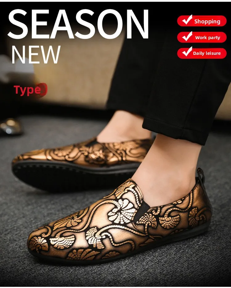 2025 Autumn casual shoes for young men, trendy bean shoes for men, lazy shoes for men, foot covers, and foot pedals 
2025 Autumn casual shoes for young men, trendy bean shoes for men, lazy shoes for men, foot covers, and foot pedals