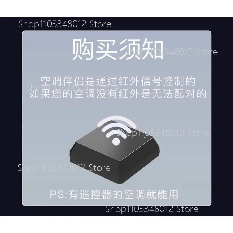 Suitable For Apple Homekit Smart Infrared RF Remote Control Universal Infrared Learning Siri Home Voice
Suitable For Apple Homekit Smart Infrared RF Remote Control Universal Infrared Learning Siri Home Voice
