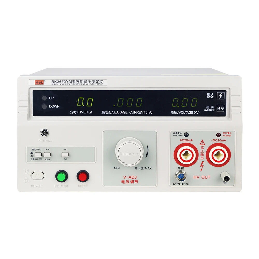 Rek RK2672YM Medical Hipot Tester Withstand Voltage Test, Voltage AC/DC 0-5kV, Current AC 0.3-20mA DC 0-10mA, Accuracy 5%
Rek RK2672YM Medical Hipot Tester Withstand Voltage Test, Voltage AC/DC 0-5kV, Current AC 0.3-20mA DC 0-10mA, Accuracy 5%