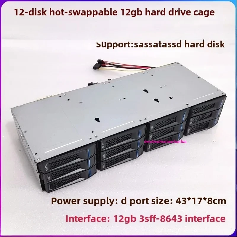 12-bay 3.5-inch 6Gb hard disk cage 12Gb storage NAS CDN hot-swappable SAS/SATA daisy
12-bay 3.5-inch 6Gb hard disk cage 12Gb storage NAS CDN hot-swappable SAS/SATA daisy