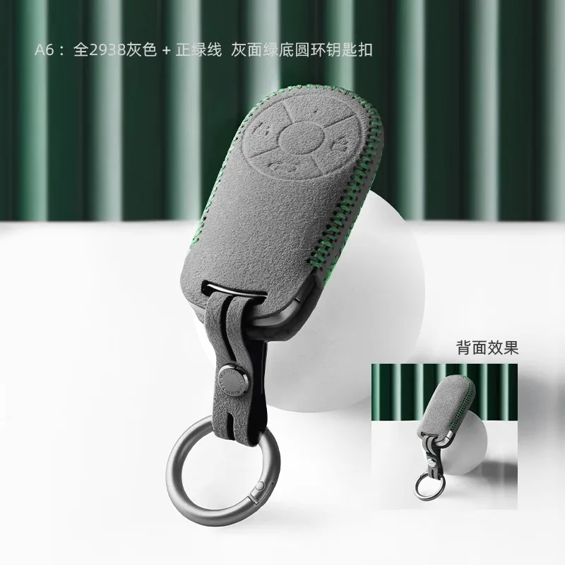 Customized Alcantara 100% Car Key Case Cover Holder Key Shell Buckle for Euler Good Cat Black Cat GT
Customized Alcantara 100% Car Key Case Cover Holder Key Shell Buckle for Euler Good Cat Black Cat GT
