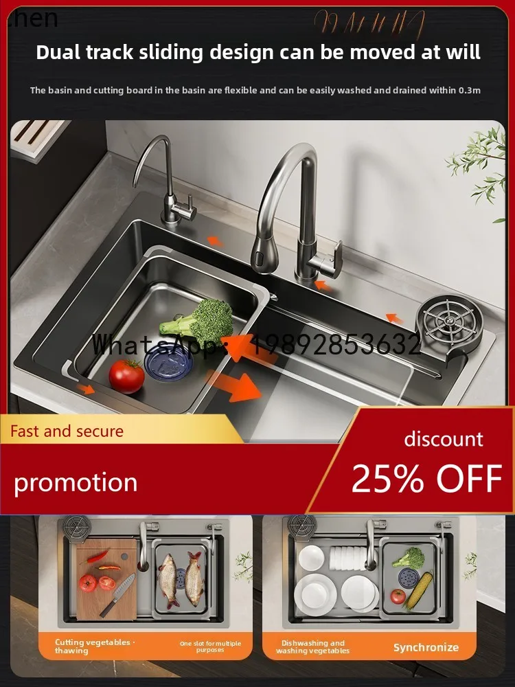 Кухонная мойка HT, большая, с одной чашей, из нержавеющей стали 304, для установки под столешницу, для мытья посуды и овощей
Кухонная мойка HT, большая, с одной чашей, из нержавеющей стали 304, для установки под столешницу, для мытья посуды и овощей