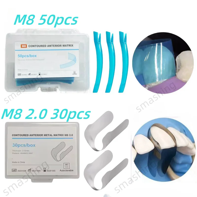 Dental Matrix Bands Anterior 0.05mm Blue Transparent Matrix Strip 0.03mm Metal Matrices Sectional Contoured Matrix System
Dental Matrix Bands Anterior 0.05mm Blue Transparent Matrix Strip 0.03mm Metal Matrices Sectional Contoured Matrix System