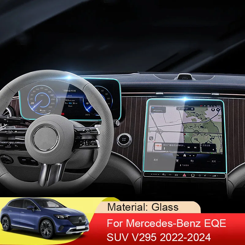 Автомобильная Защитная пленка для экрана GPS навигатора, экран на приборную панель, дисплей, закаленная наклейка, аксессуары для Mercedes-Benz EQE SUV V295 2022-2025
Автомобильная Защитная пленка для экрана GPS навигатора, экран на приборную панель, дисплей, закаленная наклейка, аксессуары для Mercedes-Benz EQE SUV V295 2022-2025