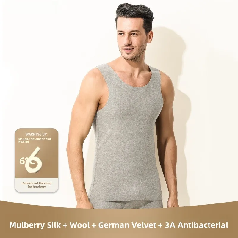 Heating Silk Wool Vest Men's Winter Base Layer Seamless Shoulder Patchwork Straight Hemline round Neck Color Fashion
Heating Silk Wool Vest Men's Winter Base Layer Seamless Shoulder Patchwork Straight Hemline round Neck Color Fashion