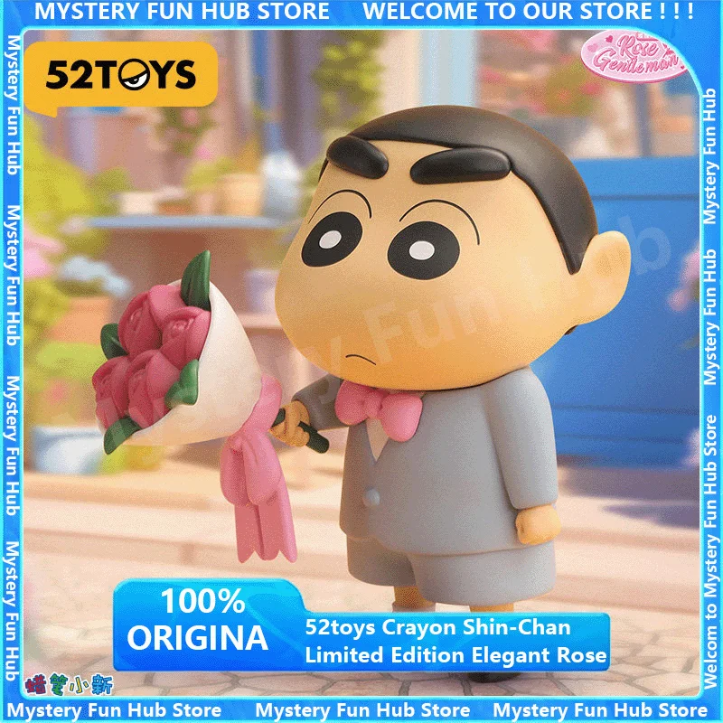 Original 52toys Crayon Shin-Chan Action Figure Limited Edition Elegant Rose Anime Figurine Doll Desktop Model Birthday Toys Gift
Original 52toys Crayon Shin-Chan Action Figure Limited Edition Elegant Rose Anime Figurine Doll Desktop Model Birthday Toys Gift