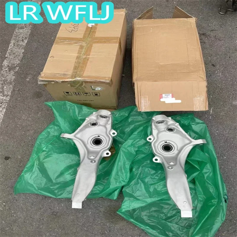 LR155542 LR155543 2013-2017 Original factory for Range Rover Right and left Front Knuckle-Spindle Bearing
LR155542 LR155543 2013-2017 Original factory for Range Rover Right and left Front Knuckle-Spindle Bearing