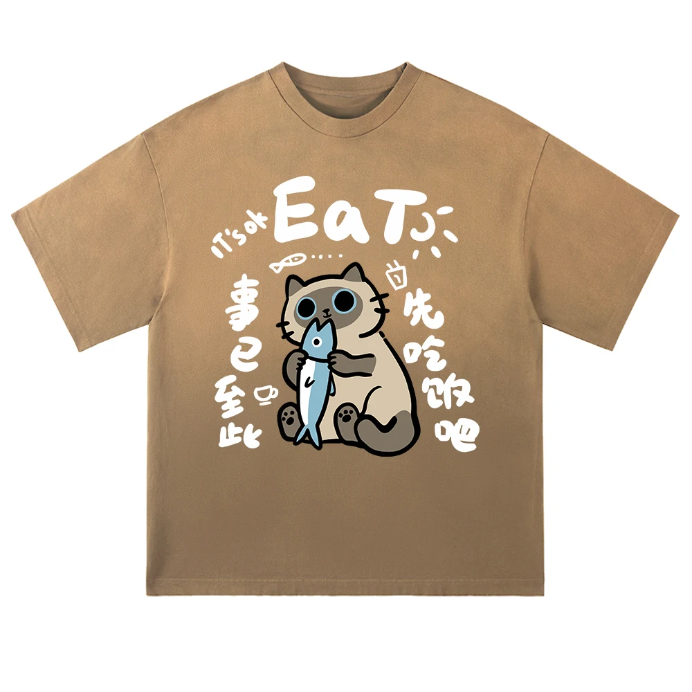 It'S Ok Eat First Working Cat Print Mens Tie-Dye Tee Shirt O-Neck Cotton T-Shirts Soft Breathable Clothes All-Match Streetwear
It'S Ok Eat First Working Cat Print Mens Tie-Dye Tee Shirt O-Neck Cotton T-Shirts Soft Breathable Clothes All-Match Streetwear