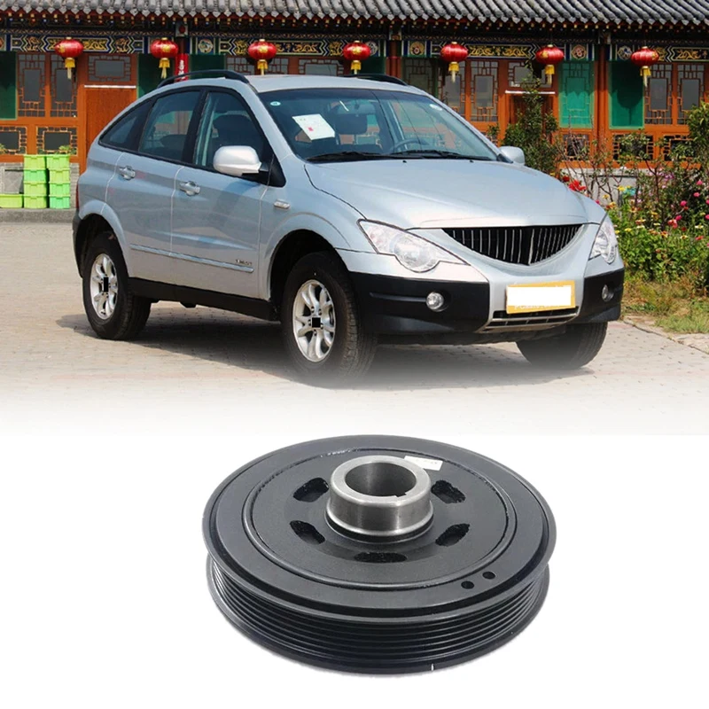 Car Isolation Damper Assy Assembly For Ssangyong Rexton Korando C Sports Stavic 6720300003
Car Isolation Damper Assy Assembly For Ssangyong Rexton Korando C Sports Stavic 6720300003