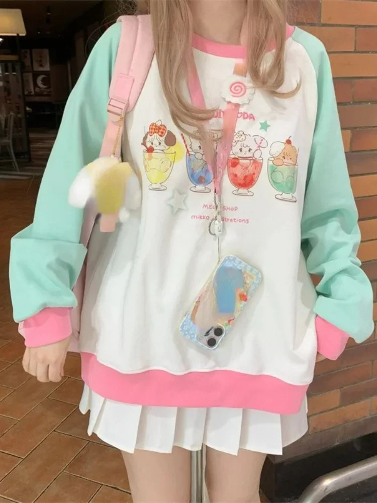 2024 Loose Casual Kawaii Cartoon Print Sweatshirt Patchwork Sweet Cute All Match Hoodies Women Fashion Chic Pullovers Y2k
2024 Loose Casual Kawaii Cartoon Print Sweatshirt Patchwork Sweet Cute All Match Hoodies Women Fashion Chic Pullovers Y2k