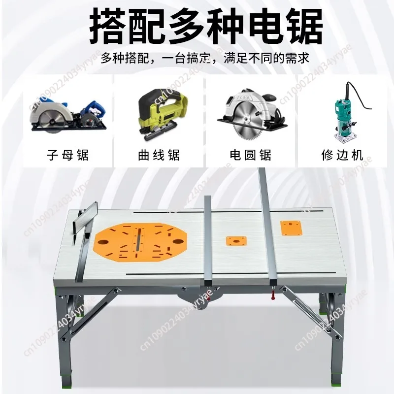 Woodworking workbench Multifunctional push table saw Flip Portable table saw Small lifting folding saw table for woodworking
Woodworking workbench Multifunctional push table saw Flip Portable table saw Small lifting folding saw table for woodworking