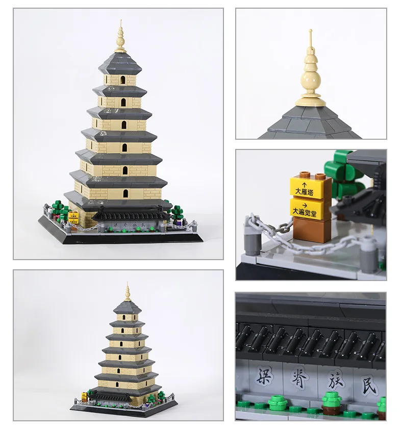 China Ancient Architecture Building Block Dayan Wild Goose Pagoda Construction Model SBrick Educational Toys For Gifts
China Ancient Architecture Building Block Dayan Wild Goose Pagoda Construction Model SBrick Educational Toys For Gifts