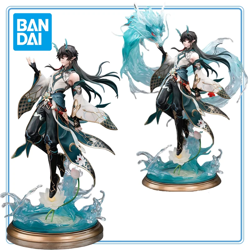 【100%Authentic】APEX Original Honkai Star Rail Dan Heng Imbibitor Lunae 1/7 Deluxe Version Garage Kit Model Decoration
【100%Authentic】APEX Original Honkai Star Rail Dan Heng Imbibitor Lunae 1/7 Deluxe Version Garage Kit Model Decoration