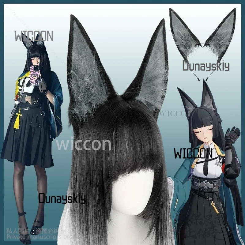 Anime Game Zenless Zone Zero Cosplay Hoshimi Miyabi Furry Cat Wolf Fox Ear Headdress Plush Ears Headband Lolita Hair Accessories
Anime Game Zenless Zone Zero Cosplay Hoshimi Miyabi Furry Cat Wolf Fox Ear Headdress Plush Ears Headband Lolita Hair Accessories