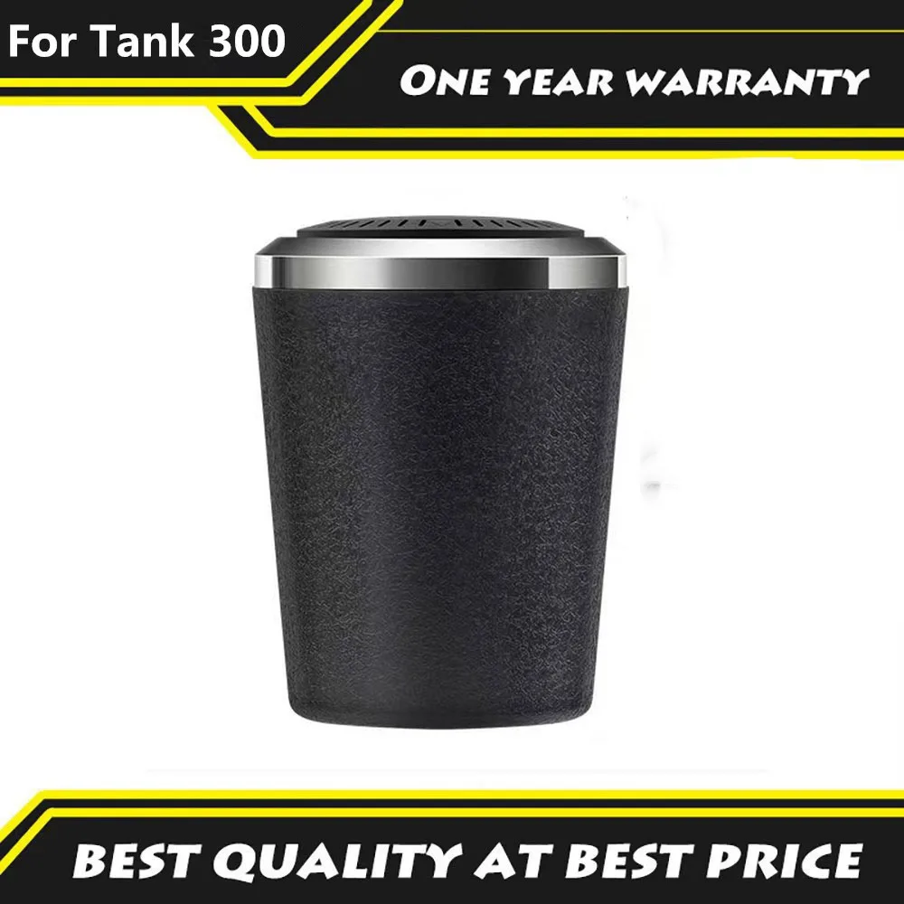 For Great Wall Tank 300 Hi4-T 2025 2026 Car ashtray car ashtray with lid dust-proof high-end feel special car interior supplies
For Great Wall Tank 300 Hi4-T 2025 2026 Car ashtray car ashtray with lid dust-proof high-end feel special car interior supplies