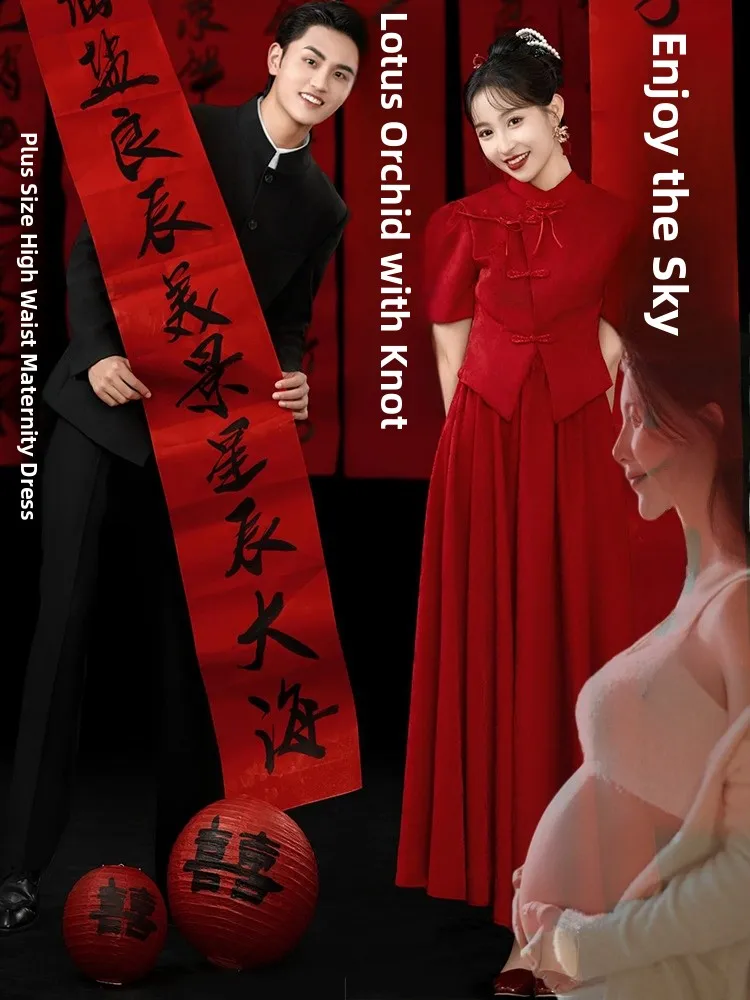 New Chinese Sle Wedding Dr plus Size Red Pregnant Women Return Home Thank You Dinner Ceremony Qipao Ele Long Sve
New Chinese Sle Wedding Dr plus Size Red Pregnant Women Return Home Thank You Dinner Ceremony Qipao Ele Long Sve