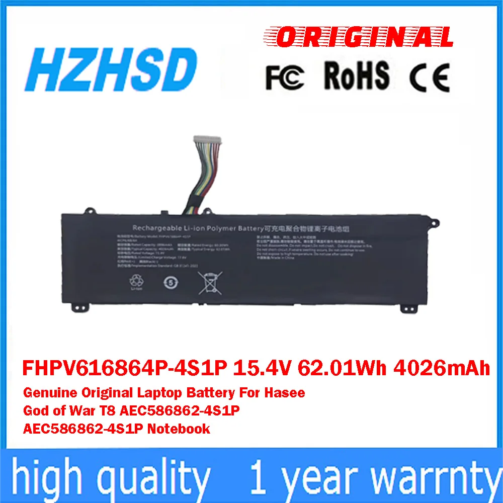 FHPV616864P-4S1P 15.4V 62.01Wh 4026mAh Оригинальный аккумулятор для ноутбука Hasee God of War T8 AEC586862-4S1P AEC586862-4S1P
FHPV616864P-4S1P 15.4V 62.01Wh 4026mAh Оригинальный аккумулятор для ноутбука Hasee God of War T8 AEC586862-4S1P AEC586862-4S1P