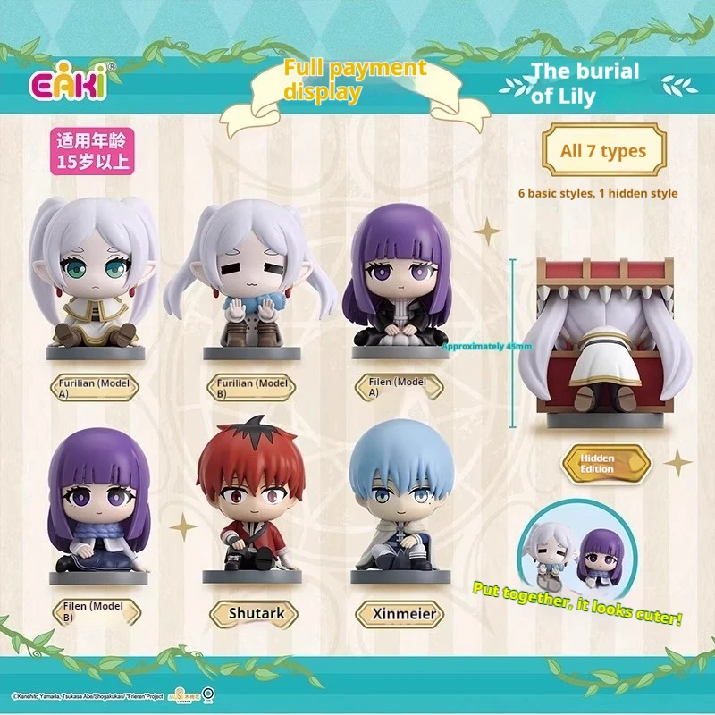 EAKI Authentic New Frieren: Beyond Journey'S End Sitting Series Blind Box - Trendy Collectible Cute Doll Figure Gift In Stock
EAKI Authentic New Frieren: Beyond Journey'S End Sitting Series Blind Box - Trendy Collectible Cute Doll Figure Gift In Stock