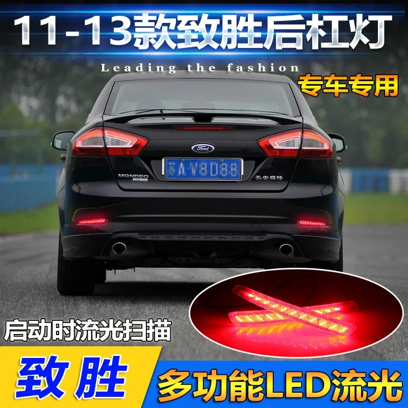 2 шт. светодиодные фонари заднего бампера в сборе для Ford Mondeo 2011-2013, задний сигнал, противотуманная фара, автомобильные аксессуары
2 шт. светодиодные фонари заднего бампера в сборе для Ford Mondeo 2011-2013, задний сигнал, противотуманная фара, автомобильные аксессуары