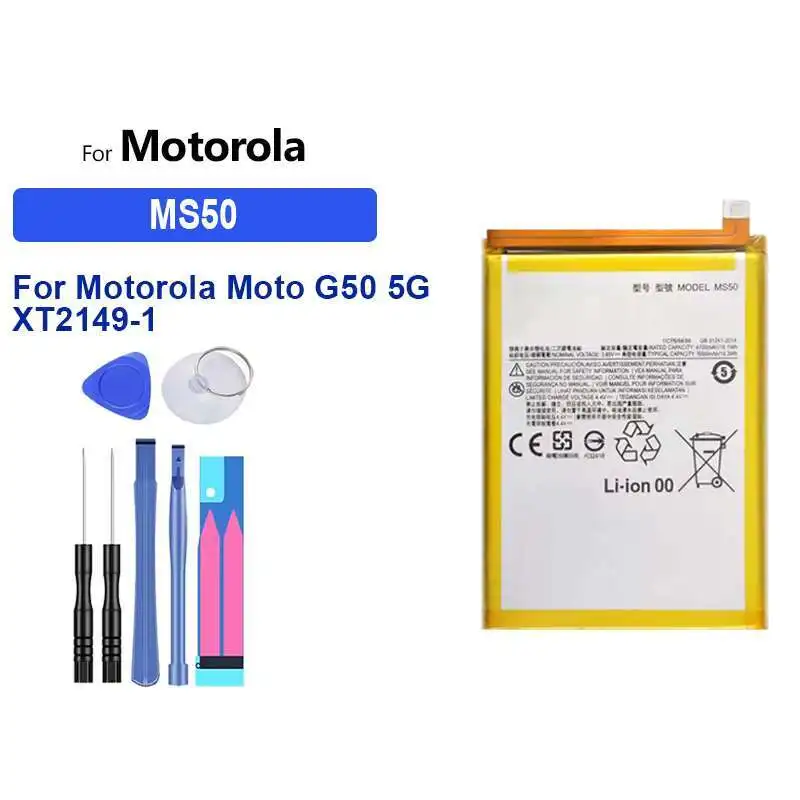 For Motorola Moto G50 5G XT2149-1 5000mAh Mobile Phone Battery Safe High Compatibility MS50
For Motorola Moto G50 5G XT2149-1 5000mAh Mobile Phone Battery Safe High Compatibility MS50