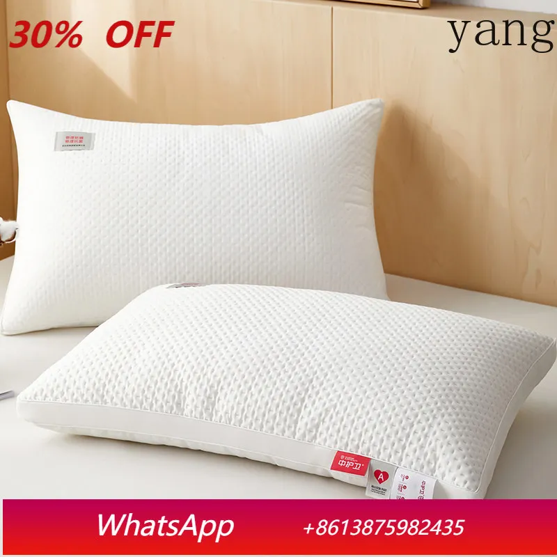 LH bacteriostatic and anti-mite cervical spine cotton pillow special sleep neck pillow core
LH bacteriostatic and anti-mite cervical spine cotton pillow special sleep neck pillow core