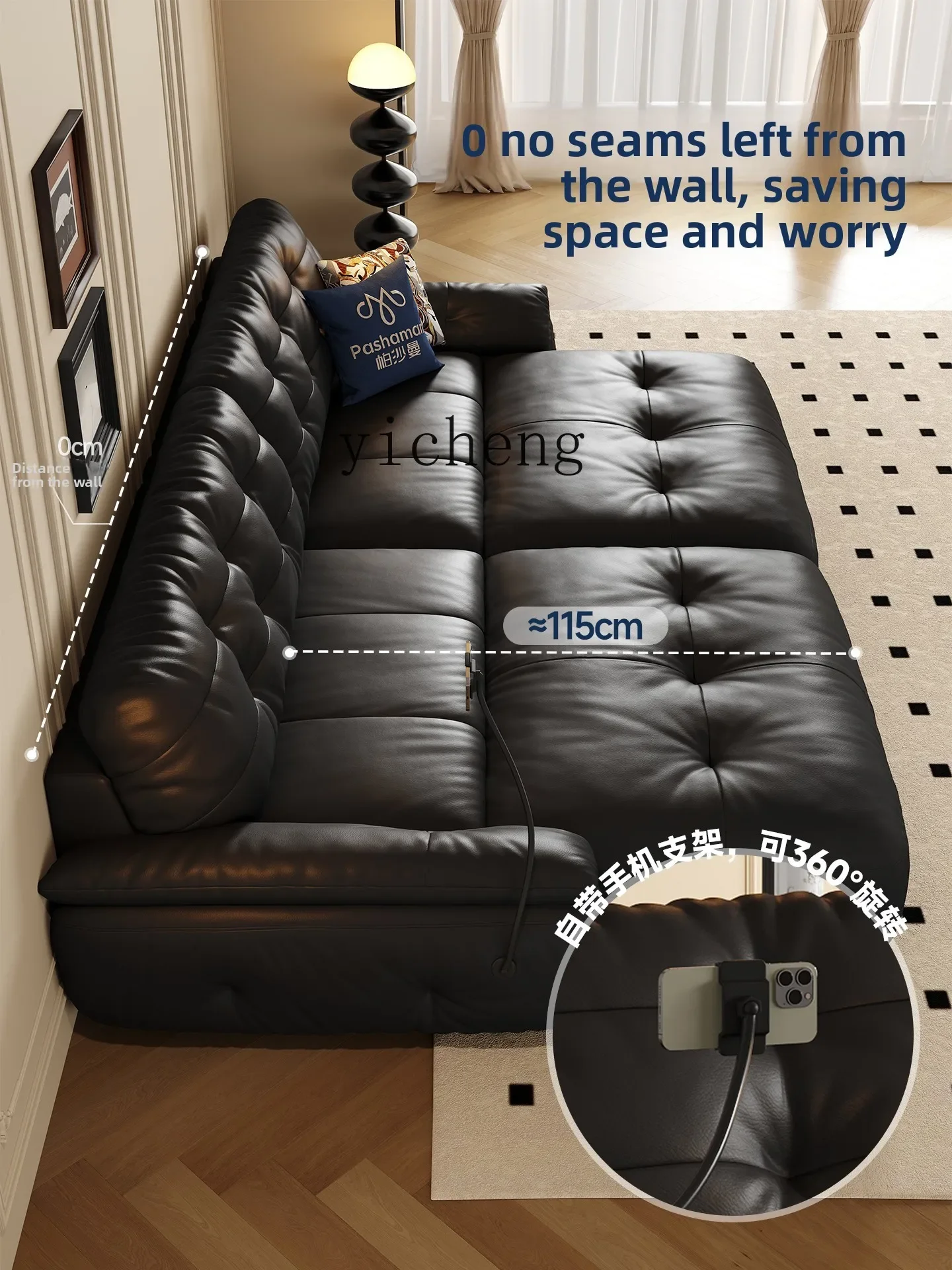 Cloud Leather Electric Sofa Bed Italian Retro Style Living Room Study Multifunctional Retractable
Cloud Leather Electric Sofa Bed Italian Retro Style Living Room Study Multifunctional Retractable
