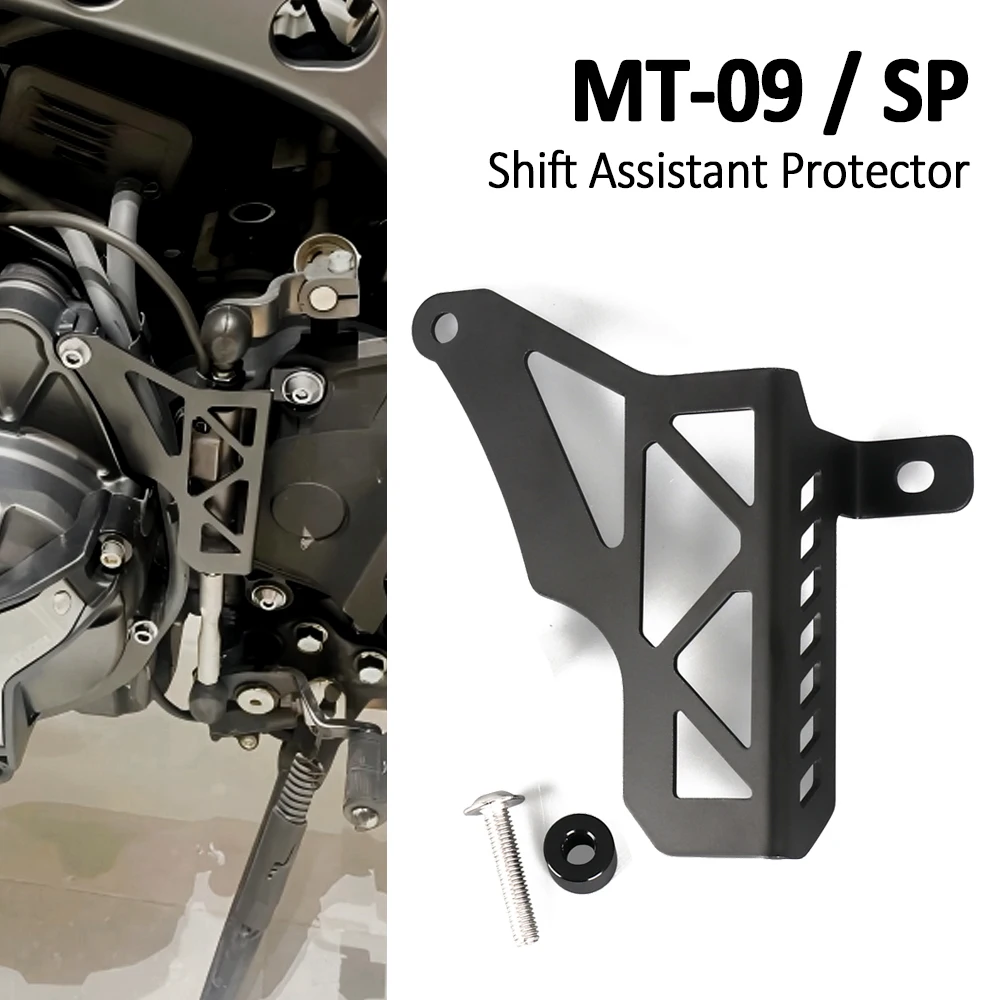 For YAMAHA MT09 MT-09 SP 2021-2025 Tracer 9 TRACER 9 GT Motorcycle Shift Assistant Protector Gear Shift Lever Sensor Guard Cover
For YAMAHA MT09 MT-09 SP 2021-2025 Tracer 9 TRACER 9 GT Motorcycle Shift Assistant Protector Gear Shift Lever Sensor Guard Cover