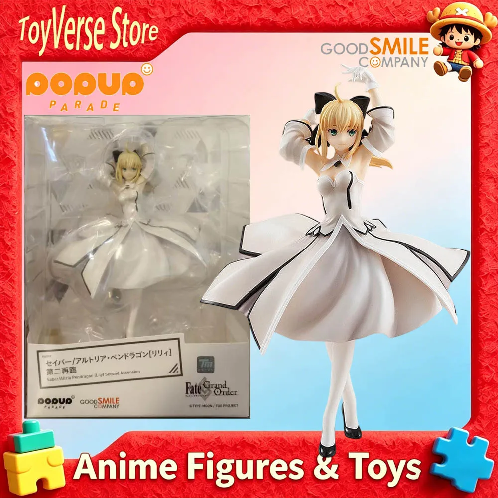 Brand New Genuine In Stock GOOD SMILE POP UP PARADE Artoria Pendragon Figure Fate Grand Order Model Gift
Brand New Genuine In Stock GOOD SMILE POP UP PARADE Artoria Pendragon Figure Fate Grand Order Model Gift