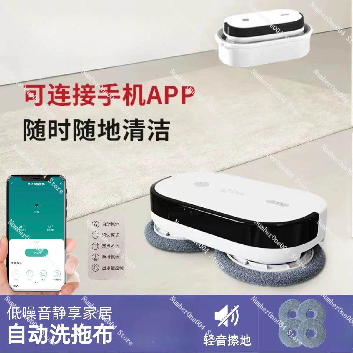 Smart Mopping Robot Self Cleaning Auto Wet Dry Vacuum with Ultrasonic Quiet
Smart Mopping Robot Self Cleaning Auto Wet Dry Vacuum with Ultrasonic Quiet