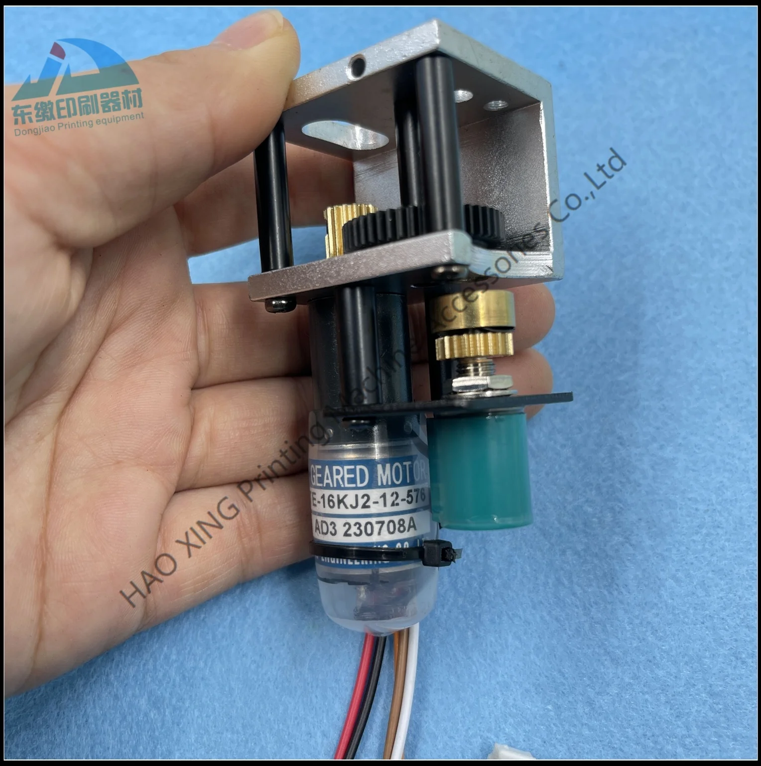Good Quality TE-16KJ2-12-576 Ink Key Motor Printing Machinery Parts Ink Key Motor Assembly for Ryobi Printing Machine Parts
Good Quality TE-16KJ2-12-576 Ink Key Motor Printing Machinery Parts Ink Key Motor Assembly for Ryobi Printing Machine Parts