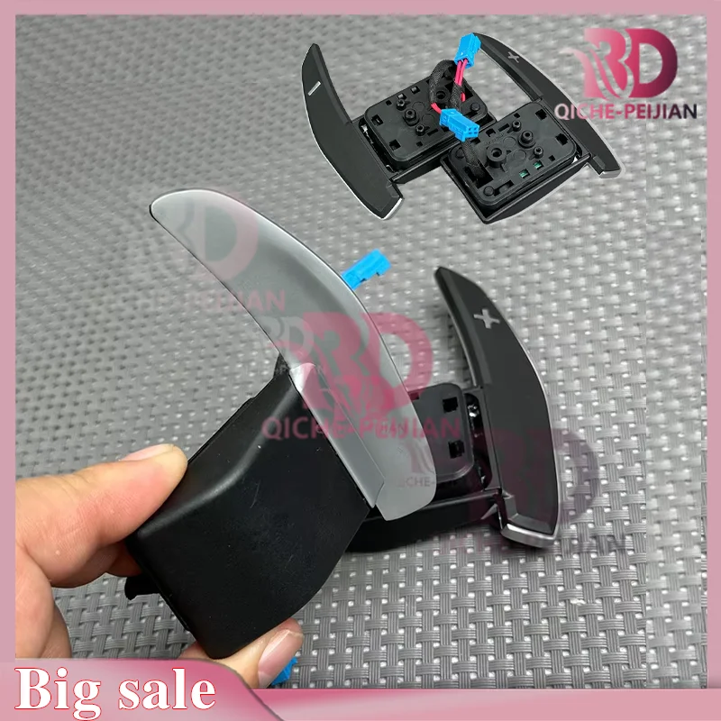 Suitable for BMW 3 Series 5 Series shift paddles extender shift paddles automotive parts steering wheel shift paddles automotive
Suitable for BMW 3 Series 5 Series shift paddles extender shift paddles automotive parts steering wheel shift paddles automotive