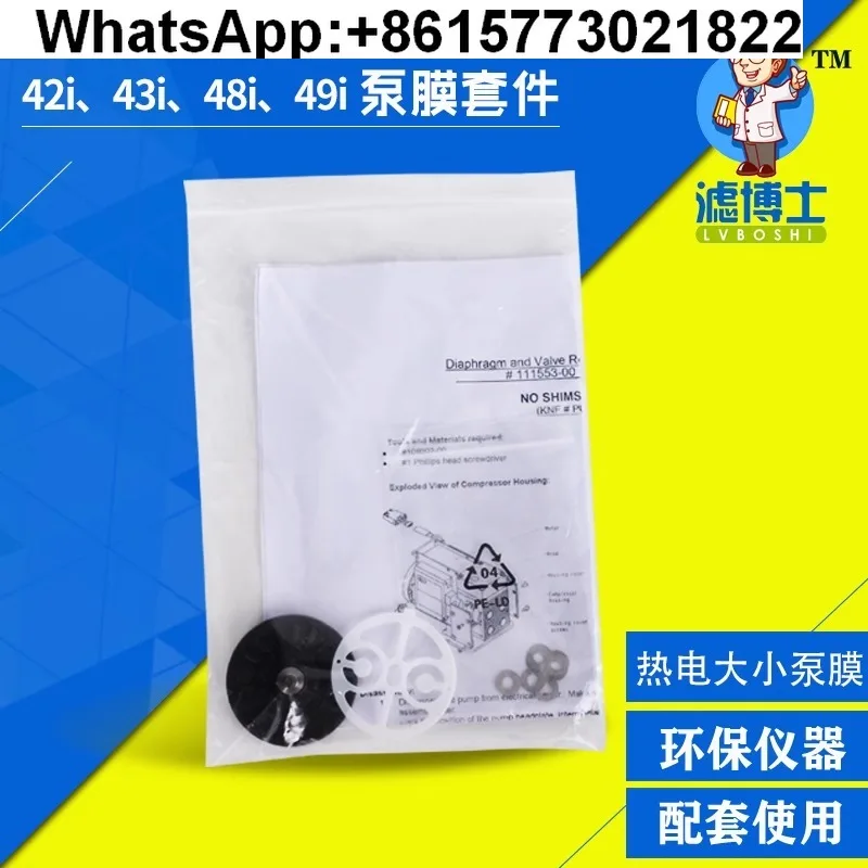 Thermoelectric Gaseous Pollutant Pump Membrane Kit 42i 43i48i49i Pump Air Station
Thermoelectric Gaseous Pollutant Pump Membrane Kit 42i 43i48i49i Pump Air Station