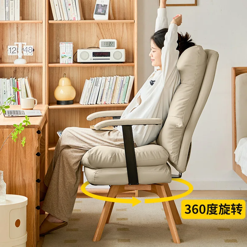Home study office chair study computer comfortable sedentary single sofa swivel ergonomic back
Home study office chair study computer comfortable sedentary single sofa swivel ergonomic back