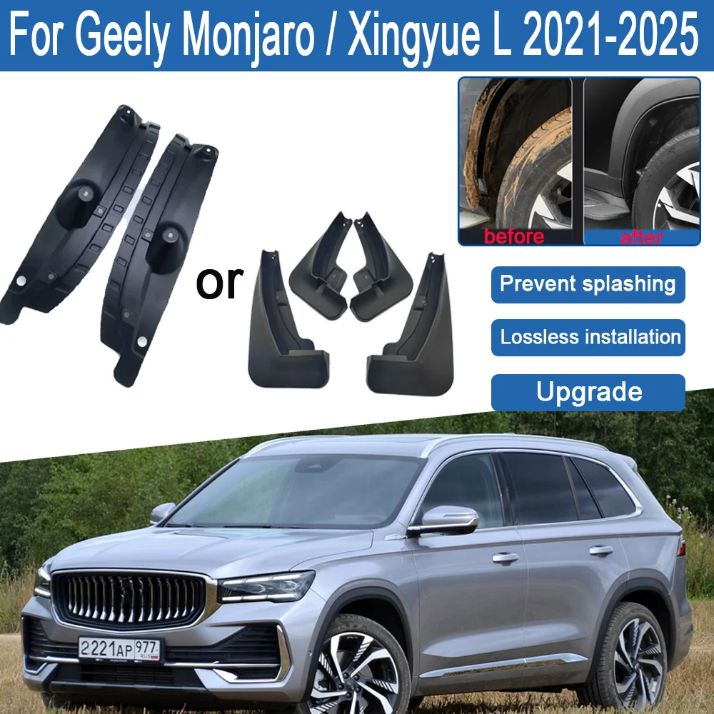 Car Lined Fenders For Geely Monjaro 2025 Accessories Xingyue L 2021-2024 Mudguard Splash Guard Mud Flaps Fender Anti-Snow Guards
Car Lined Fenders For Geely Monjaro 2025 Accessories Xingyue L 2021-2024 Mudguard Splash Guard Mud Flaps Fender Anti-Snow Guards