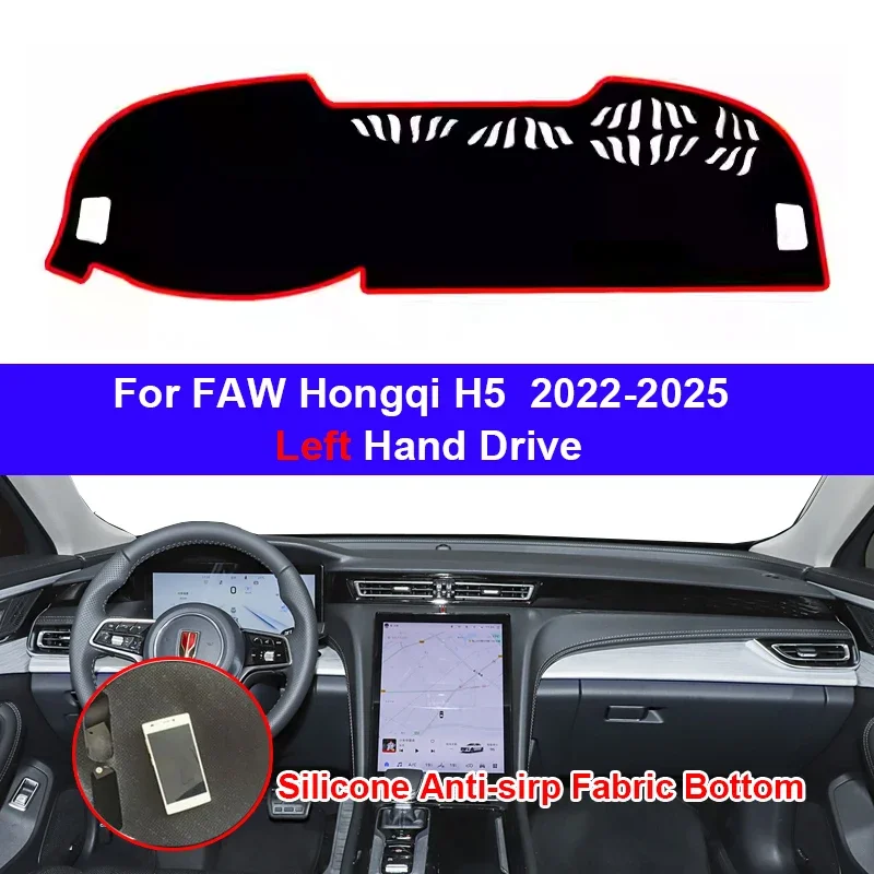 Silicone Non-Slip Car Auto Dashboard Cover For FAW Hongqi H5 2022 2023 2024 2025 Dash Mat Carpet Cushion SunShade Accessories
Silicone Non-Slip Car Auto Dashboard Cover For FAW Hongqi H5 2022 2023 2024 2025 Dash Mat Carpet Cushion SunShade Accessories