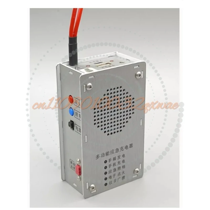 Многофункциональный ручной генератор с беспроводным фонариком и USB-зарядкой
Многофункциональный ручной генератор с беспроводным фонариком и USB-зарядкой